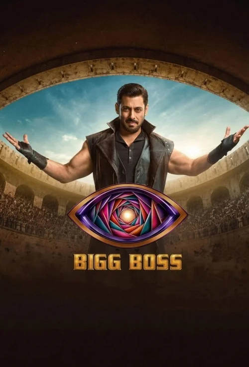 bigg boss season 13