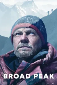 broad peak 2022