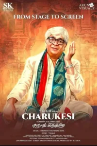 charukesi 2026