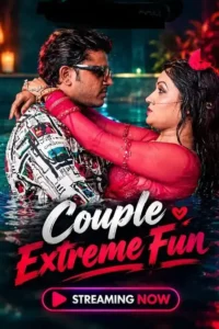 couple extreme fun 2026