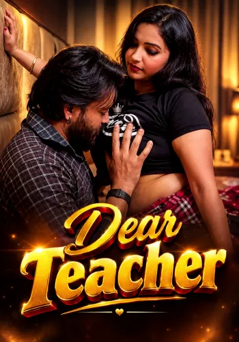 dear teacher 2026