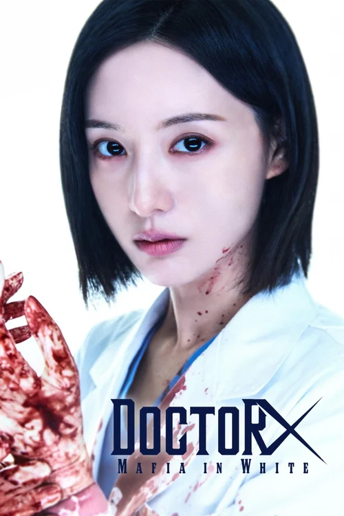 Download Doctor X: Age Of The White Mafia {S01E01 4 Added} Netflix : Dual Audio (English Korean) K Drama Tv Series 1080P Hevc Web Dl X265 8 doctor x age of the white mafia s01