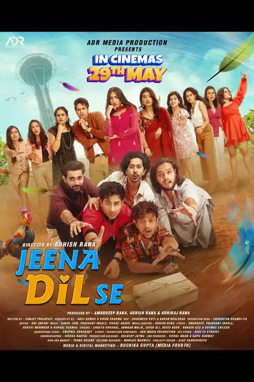 jeena dil se 2026