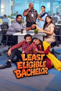 least eligible bachelor season 1