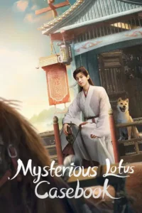 mysterious lotus casebook season 1
