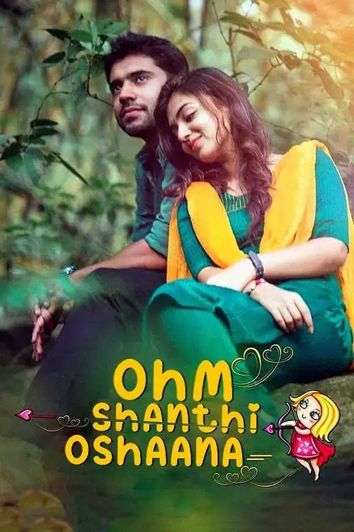Download Ohm Shanthi Oshaana (2014) Dual Audio [Hindi + Malayalam] 480P ...