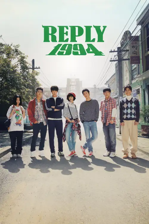 Download Reply 1994 (Season 1) Dual Audio {Hindi Korean} K Drama Series 480P 720P & 1080P Web Dl 3 reply 1994
