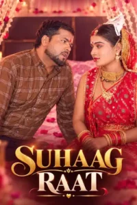 suhaag raat urmila 2026