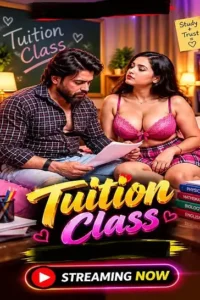tuition class 2026